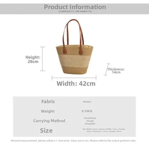 Size chart showing large straw tote bag dimensions 42x28x14cm with shoulder straps
