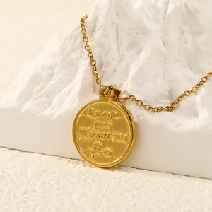 Vintage 18k gold plated stainless steel coin necklace with Spanish prayer engraving