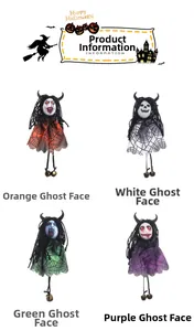Set of four colorful Halloween hanging ghosts with mesh skirts and metal bells