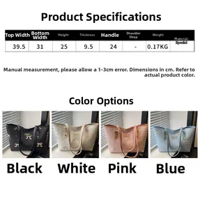 Detailed size specifications and color options for the embossed bow texture tote bag