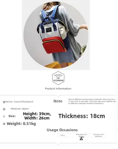 Detailed view of diaper backpack size specs showing 39x26x18cm nylon material dimensions