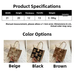 Size chart showing 21x20x12cm dimensions for the bear linen tote bag in three colors