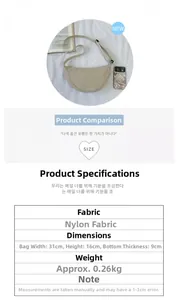 Detailweergave van beige nylon halve maan tas met zwarte riem en de productmaten