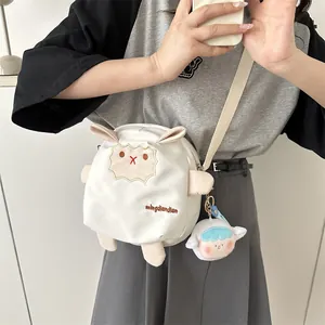 Sac à bandoulière mignon en forme de mouton avec sangle réglable et porte-clé poupée