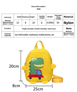 Size guide for kids nylon dinosaur backpack with dimensions 25x20x8 cm and 0.09kg weight