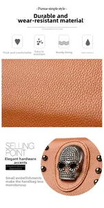 Detail of brown litchi pattern leather and vintage metal skull rivet decoration