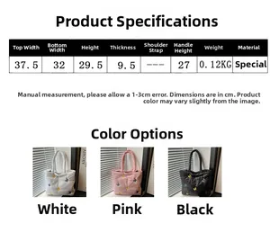 Tableau des tailles et dimensions pour le grand sac fourre-tout brodé papillon