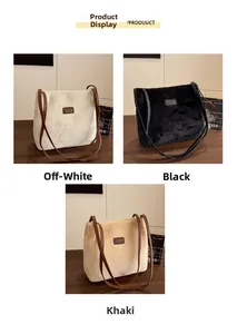 Comparaison détaillée des sacs fourre-tout en peluche beige, noir et kaki avec anses en PU