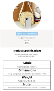 Detailed size parameters of the beige corduroy crossbody bag with scale comparison
