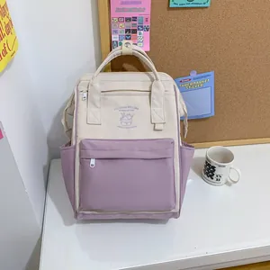 Lightweight Contrast Color Nylon Backpack For Women Preppy Style Embroidery Ice Cream Pattern Large Capacity School Bag