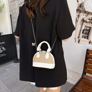 Chic straw patchwork mini shell bag with metal chain strap and top handles for women