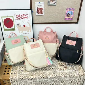 Sac à Dos Femme Mode Nylon Imperméable Couleur Contrastée Sac d'École Avec Frange Sac à Dos Voyage Sac à Bandoulière