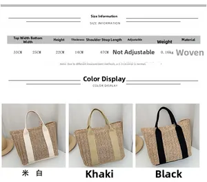Detailed size chart and multi-color view of a large woven straw beach tote bag