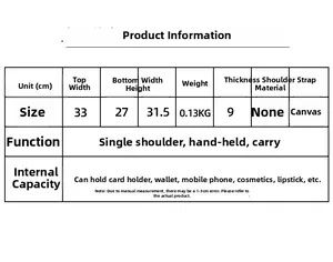 Size chart showing dimensions for the minimalist canvas tote bag with capacity details