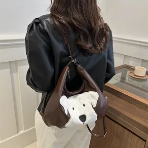 Brown PU leather shoulder bag with cute plush puppy design for casual daily use