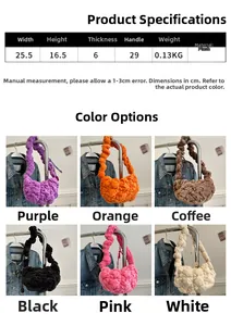 Detail view of plush pleated bags showing 25.5cm width and soft textured material