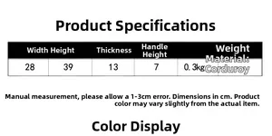 Detailed size parameters for corduroy backpack with dimensions 28x39x13cm specifications