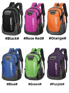 Outdoor backpacks displayed in six colors: black, rose red, orange, blue, green and purple