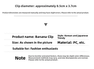 Detailed size specifications for PC material acrylic oval hair clip banana clip