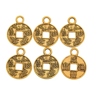 Detailed view of six vintage bronze alloy Chinese coins with dragon and flower reliefs