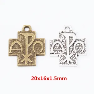 Dije de Cruz Religiosa de Aleación Vintage Símbolo Chi-Rho Alpha Omega Para Fabricación de Joyas DIY Bronce Antiguo Plata Colgantes de Cruz de Metal