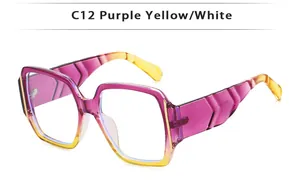 Detail view of square frame glasses in purple yellow gradient with wavy temples