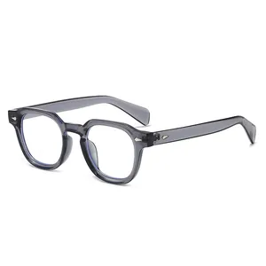 Retro thick translucent grey square glasses frame with silver arrow rivet details