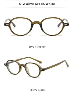 Detail of translucent olive green TR90 oval sunglasses frame with silver arrow accents