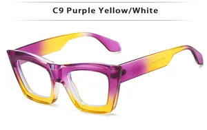 Detail of square vintage sunglasses in purple yellow white gradient frame C9