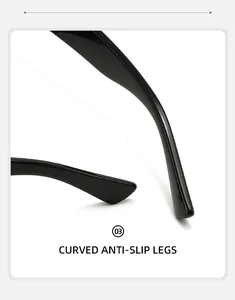 Close-up of sunglasses curved anti-slip legs designed for ergonomic comfort and grip
