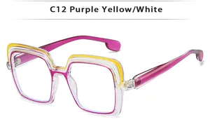 Detailed close-up of colorful square frames with purple and yellow layered resin texture