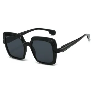 Fashion Square Frame Sunglasses For Men Women UV400 Protection Alloy PC Material Gradient Lens Retro Outdoor Driving Eyewear