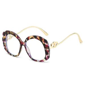 Oversized Wavy Edge Eyeglasses Frame Blue Light Blocking PC Metal Heart Decor Temple Decorative Women Fashion