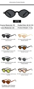 Detailed size specifications and color options for oval retro sunglasses model 5772