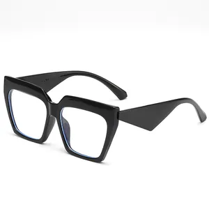 Fashionable black cat-eye square sunglasses with blue light blocking lenses in 45-degree view