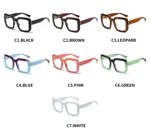 Collection of oversized geometric square sunglasses in seven diverse colors and patterns