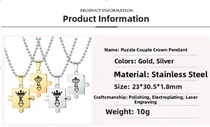 Détail de pendentifs couronne puzzle or et argent avec gravure laser King et Queen