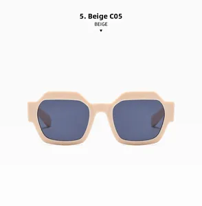 Close-up of beige geometric sunglasses model C05 with matte texture and dark gray lenses