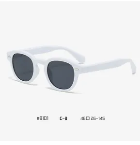 Detail view of white round retro sunglasses with rivets and size parameters #8101 C-8