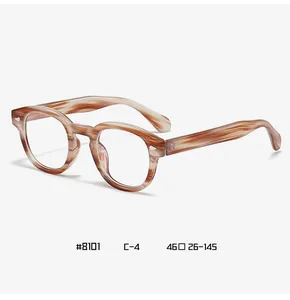 Retro round glasses frame with brown wood grain texture and silver diamond stud detail