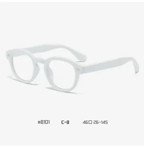 Macro view of white full-rim glasses frame #8101 C-8 with silver arrow accents