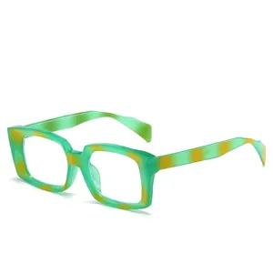Retro square oversized glasses frame with green and yellow marble pattern design