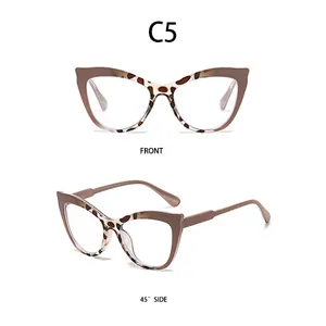 Λεπτομέρεια καφέ ταρταρούγα σκελετού cat-eye από μπροστινή όψη και γωνία 45 μοιρών