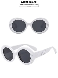 Detailansichten einer weißen ovalen Sonnenbrille mit dickem Rahmen und Wellenstruktur
