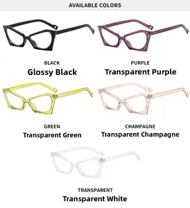 Multiple stylish cat-eye glasses in black, purple, green, champagne, and clear frames