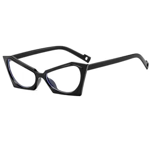 Women's Fashion Cat Eye Blue Light Blocking Glasses Frame Geometric Retro Polycarbonate Eyeglasses For Computer Game Party Eyewear