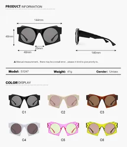 Detailed dimension guide and size chart for trendy geometric sunglasses model S1247