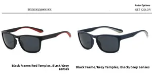 Detail showing two-tone temples in black, red, and grey for square polarized sunglasses