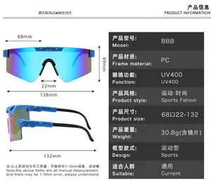 Detailed size specifications for UV400 outdoor sports cycling sunglasses with PC frame