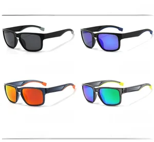 Polarized sports sunglasses in four color combinations including red and purple lenses